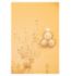 Beauty of Joseon Ginseng Essence Water 150ml - British product