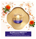 Shiseido Uplifting and Firming Advanced Cream 50ml, imported from the UK