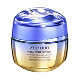 Boots Shiseido Vital Perfection Overnight Firming Treatment 50ml- Buy online at McGrocer