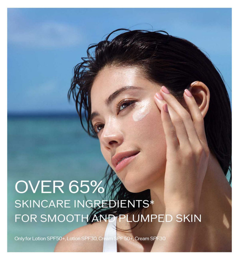 Shiseido Expert Sun Protector Cream SPF50+ 50ml, imported from the UK
