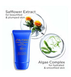 Shiseido Expert Sun Protector Cream SPF50+ 50ml, imported from the UK