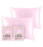 Silver Cloud pink satin pillowcases twin pack 50x75cm (British brand)