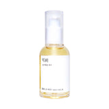 Boots Mixsoon Bean Essence Hydrating Exfoliating 50ml- Buy online at McGrocer