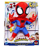 Marvel Spidey and His Amazing Friends Dance N Crawl Spidey (British brand)