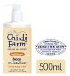 Childs Farm OatDerma Body Moisturiser Fragrance Free 500ml - British product