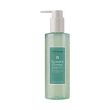 NATURIUM niacinamide cleansing gelee 210ml, UK version