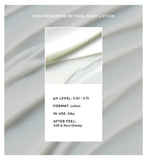 Naturium Skin Renewing Retinol Body Lotion 234ml, imported from the UK