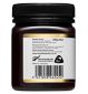 Manuka Doctor UMF 16+ Honey 250g, imported from the UK