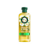 Herbal Essences Chamomile Smooth & Shine shampoo 350ml (British brand)