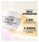 Olay Collagen Peptide Retinol 24 skincare bundle, imported from the UK