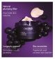 Caudalie Premier Cru rich cream 50ml - British product