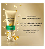Pantene Smooth and Sleek Conditioner 220ml, imported from the UK