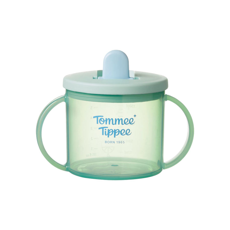 Tommee Tippee Free Flow sippy cup 190ml (British brand)