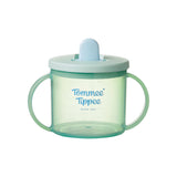 Tommee Tippee Free Flow sippy cup 190ml (British brand)