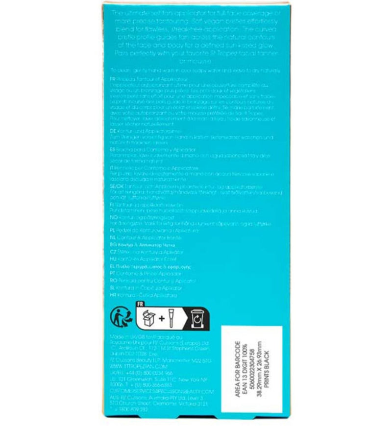 St. Tropez face tanning brush, UK version