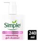 Simple Smoothing Gel Cleanser Sensitive Skin 240ml (British brand)