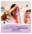 Childs Farm Body Wash Blackberry Apple 500ml - British product