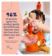 Childs Farm hair and body wash sweet orange 500ml - British product