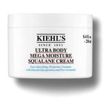 Kiehl's Ultra Body Mega Moisture Cream 250ml, UK version