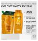 L'Oréal Paris Elvive Extraordinary Oil Shampoo 250ml , UK version