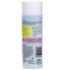 My Expert Midwife Baby Wash 200ml, imported from the UK
