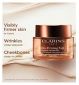 Clarins Extra-Firming Night Cream Dry Skin 50ml - British product