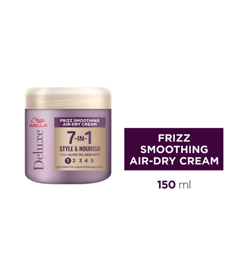 Wella Air Dry Cream Frizz Smoothing 150ml (British brand)