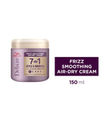 Wella Air Dry Cream Frizz Smoothing 150ml (British brand)