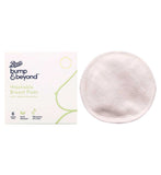 Boots washable breast pads white 6 pack, UK version