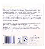 Boots washable breast pads white 6 pack, UK version