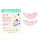 Patchology Eye Want Cake Eye Patches 5 Sheets, imported from the UK