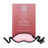Boots M-Club Heated Dry Eye Mask for Eye Care- Buy online at McGrocer
