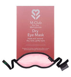 M-Club heated dry eye mask, imported from the UK