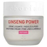 Erborian Ginseng Power Moisturiser 50ml - British product