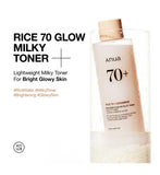 Anua Rice Milky Toner 250ml - British product