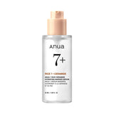 Boots Anua 7 Rice Ceramide Hydrating Barrier Serum 50ml- Buy online at McGrocer