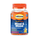 Haliborange Younger Minds Mind & Mood watermelon gummies 60s - British product
