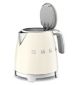 Smeg 50's Style Mini Kettle cream colour, imported from the UK