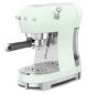 Smeg Espresso Coffee Machine Pastel Green (British brand)