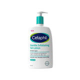 Cetaphil gentle exfoliating lotion face and body moisturiser 473ml - British product