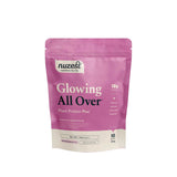 Nuzest pea protein powder strawberry flavor 250g, imported from the UK