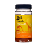Boots vitamin D gummies 30s orange flavour for kids, UK version