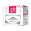 Hada Labo Skin Plumping Gel 50ml, UK version