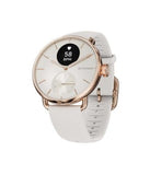 Withings ScanWatch 2 Smartwatch Rose Gold 38mm (British brand)