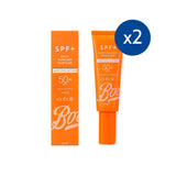 Boots Dark Spot Control Bundle (British brand)
