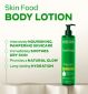 Weleda Skin Food Moisture and Glow body lotion 250ml (British brand)
