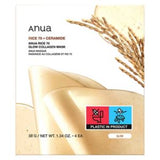 Anua Rice 70 Glow Collagen Mask Four Pack Korean Beauty Hydrating Sheet Masks