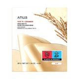 Boots Anua Rice 70 Glow Collagen Mask Four Pack Korean Beauty Hydrating Sheet Masks- Buy online at McGrocer