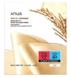 Anua Rice 70 Glow Collagen Mask 4 Pack - British product