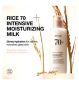 Anua Rice 70 Intensive Moisturising Milk 150ml - British product